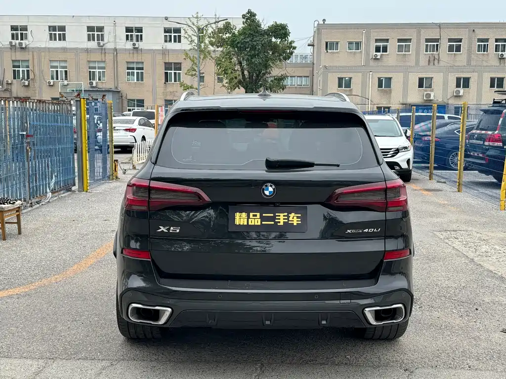 BMW X5 — фотографии объявления, Фото 7