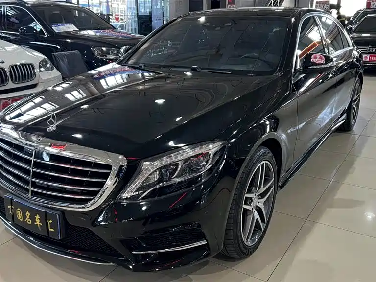 Mercedes-Benz S-Class 2016