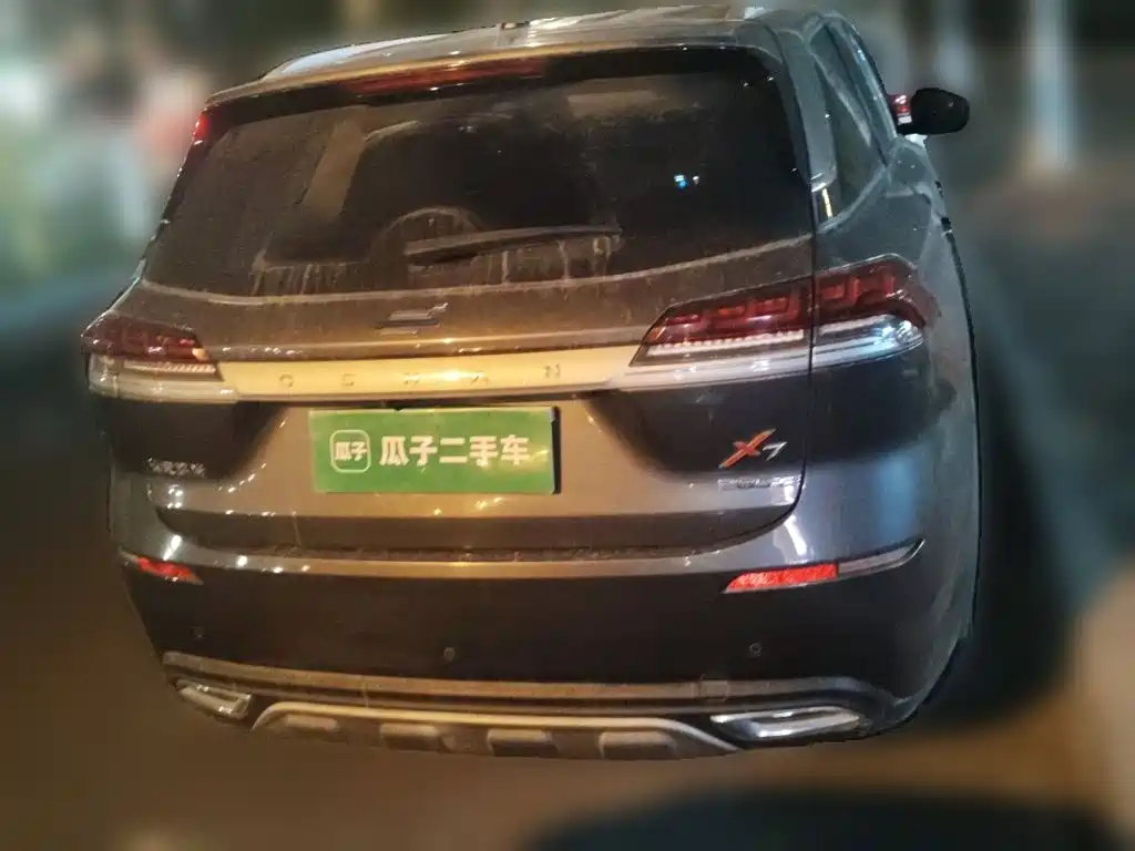 Oshan Oushang X7 — миниатюра 3