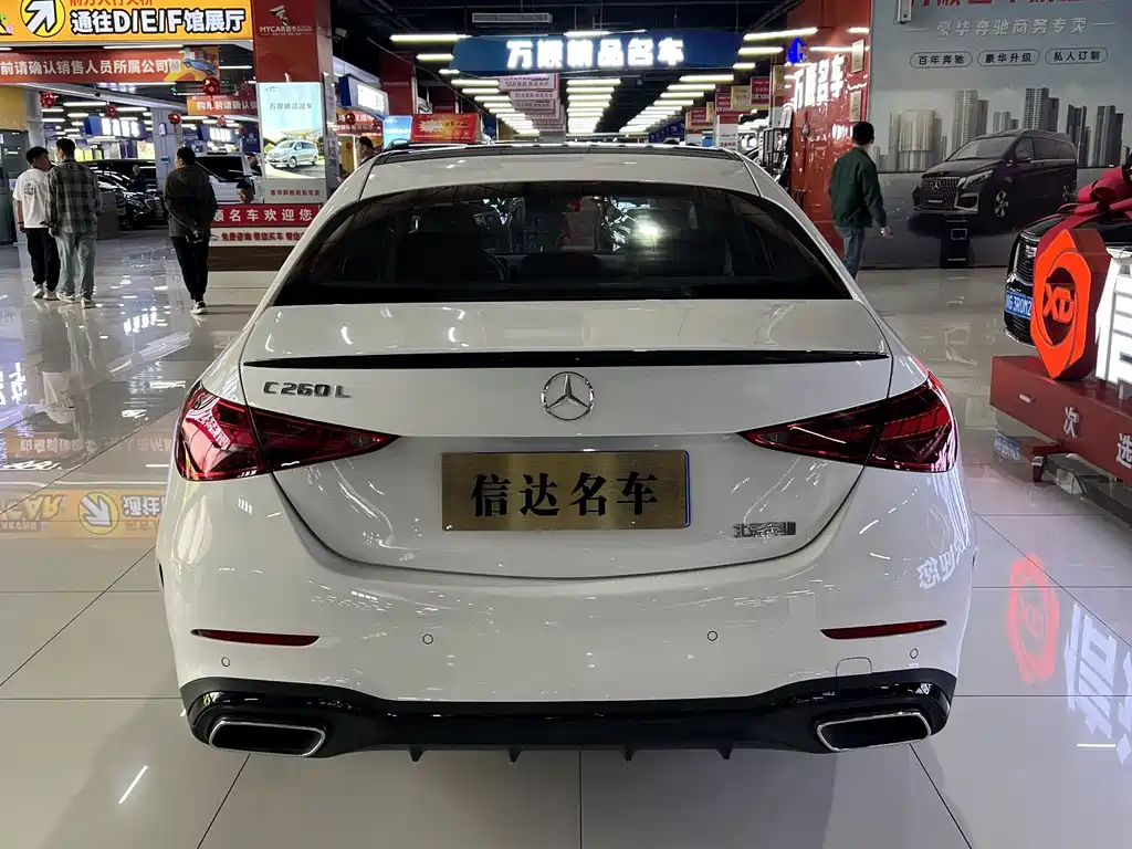 Mercedes-Benz C-Class C 2025 C 260 L Sport