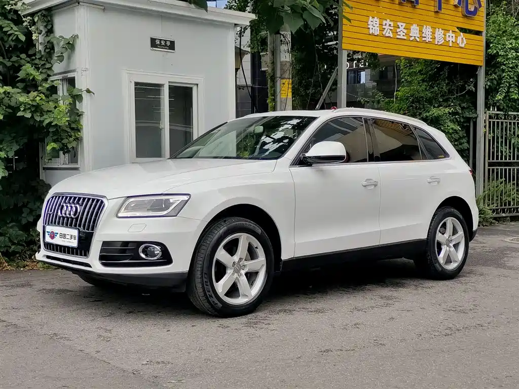 Audi Q5 2016 40 TFSI