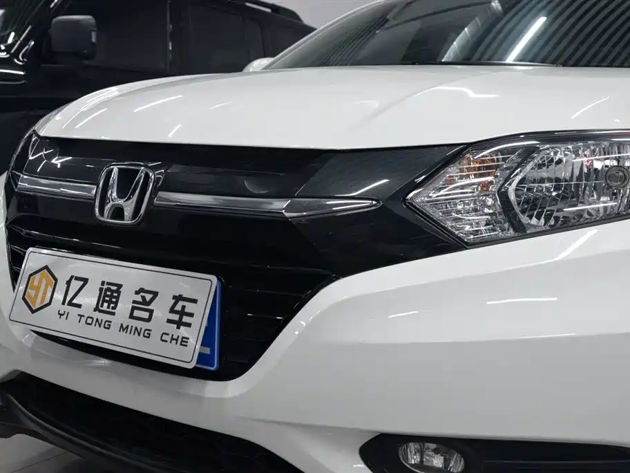 Honda Vezel 2017 1.5L CVT Comfort