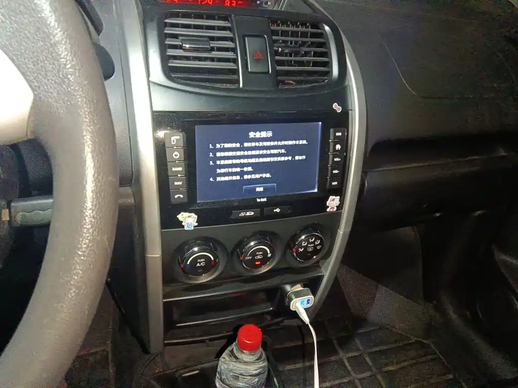 Changan CX20 — миниатюра 14