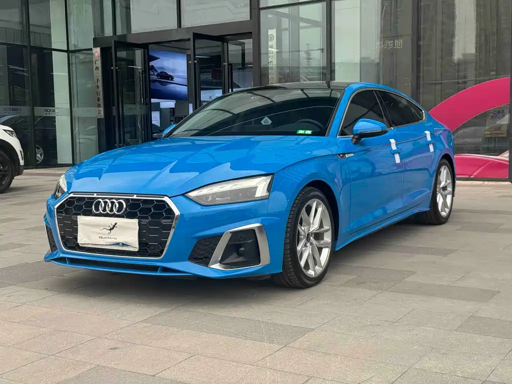Audi A5 (Import) 2022