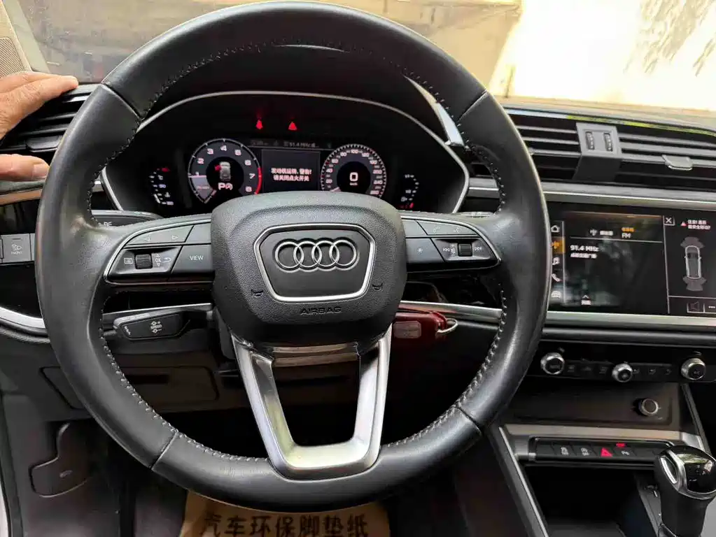 Audi Q3 2020 35 TFSI