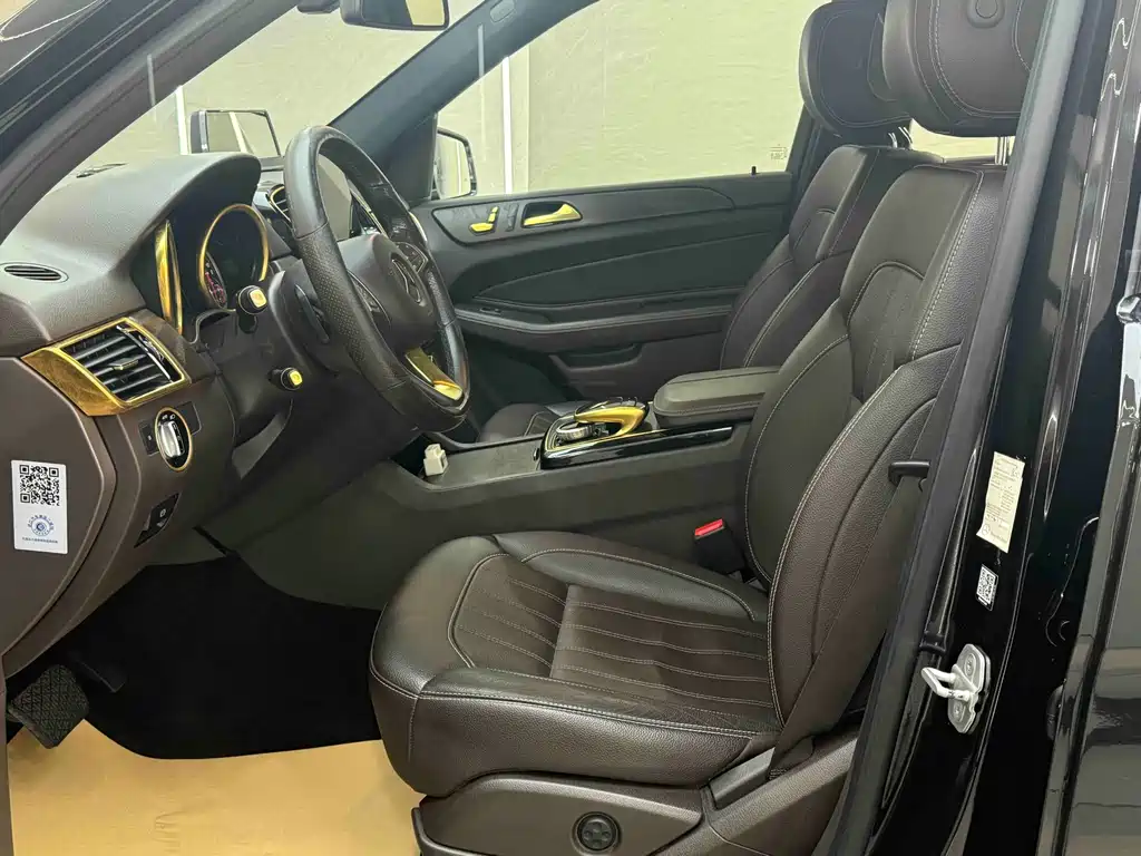 Mercedes-Benz GLE 2017 GLE 320 4MATIC Luxury