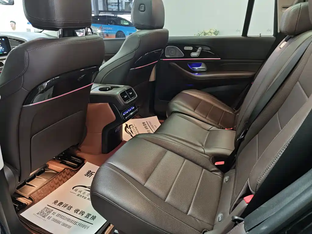 Mercedes-Benz GLS 2021 GLS 450 4MATIC Fashion