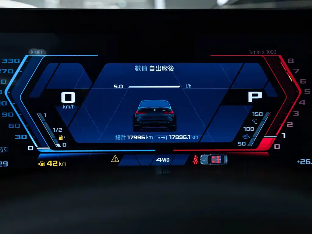 BMW M3 — миниатюра 10