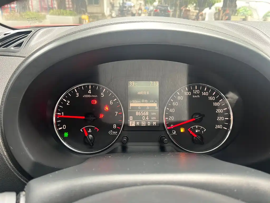 Nissan X-Trail 2.5L CVT Supreme Edition 4WD, фото 16
