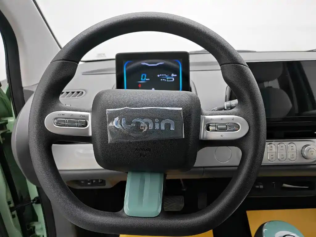 CHANGAN CHANGAN LUMIN