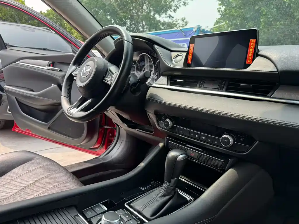 Mazda Atenza 2020 2.5L Sport