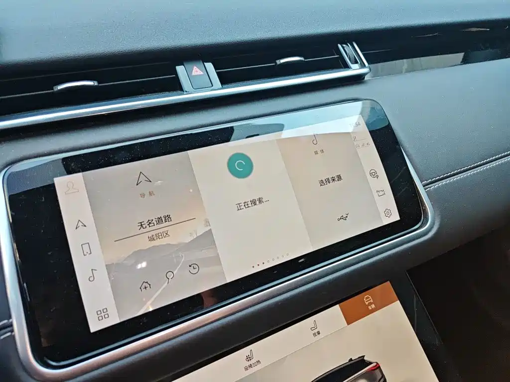 Land Rover Velar — миниатюра 9