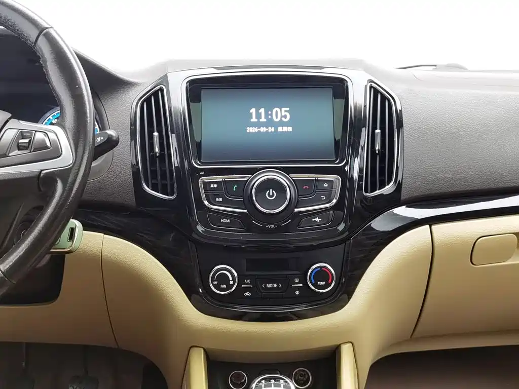 Baojun 730 — миниатюра 12