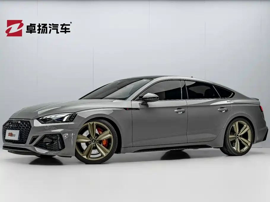 Audi RS 5
