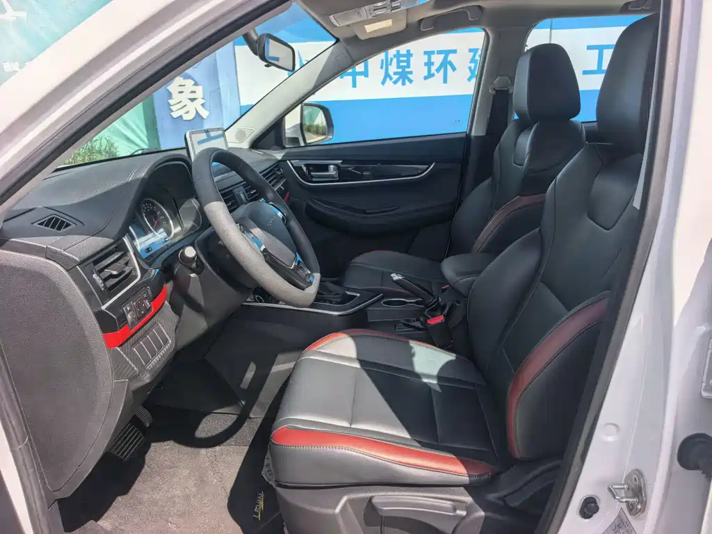 Fengxing Fengxing T5 — миниатюра 5