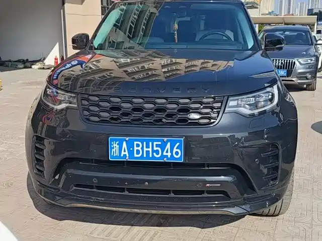 LAND ROVER DISCOVER