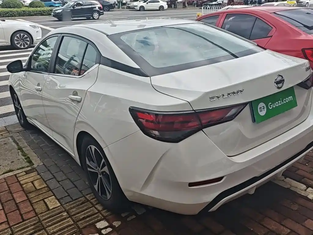 Nissan Sylphy 2020 1.6L XL CVT Smart
