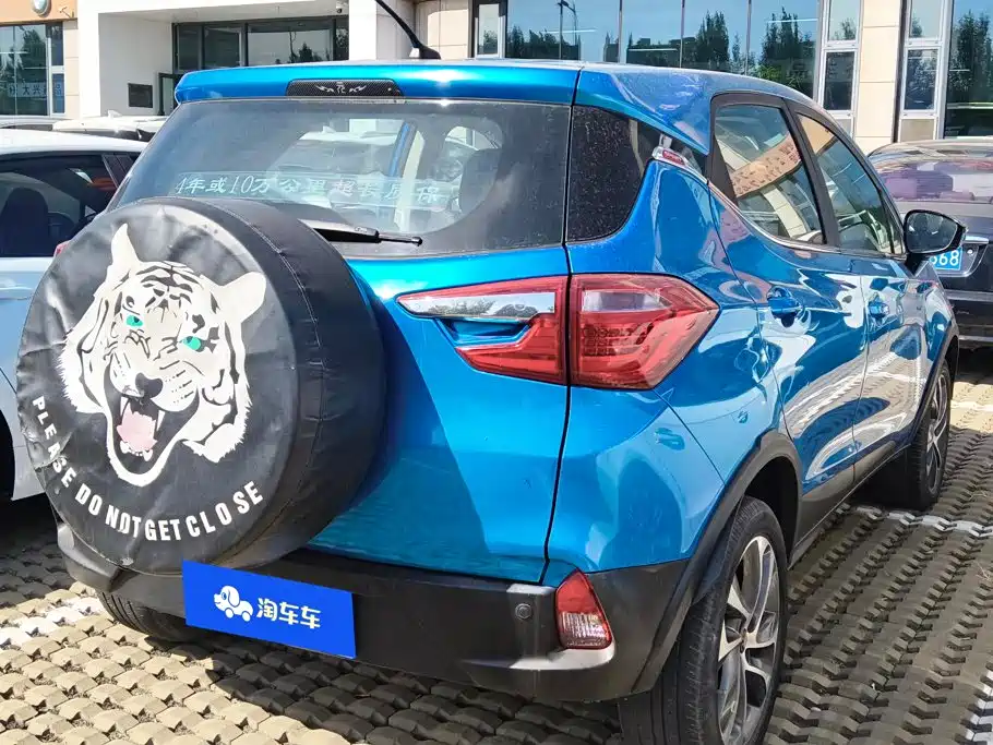 BYD Yuan — миниатюра 3