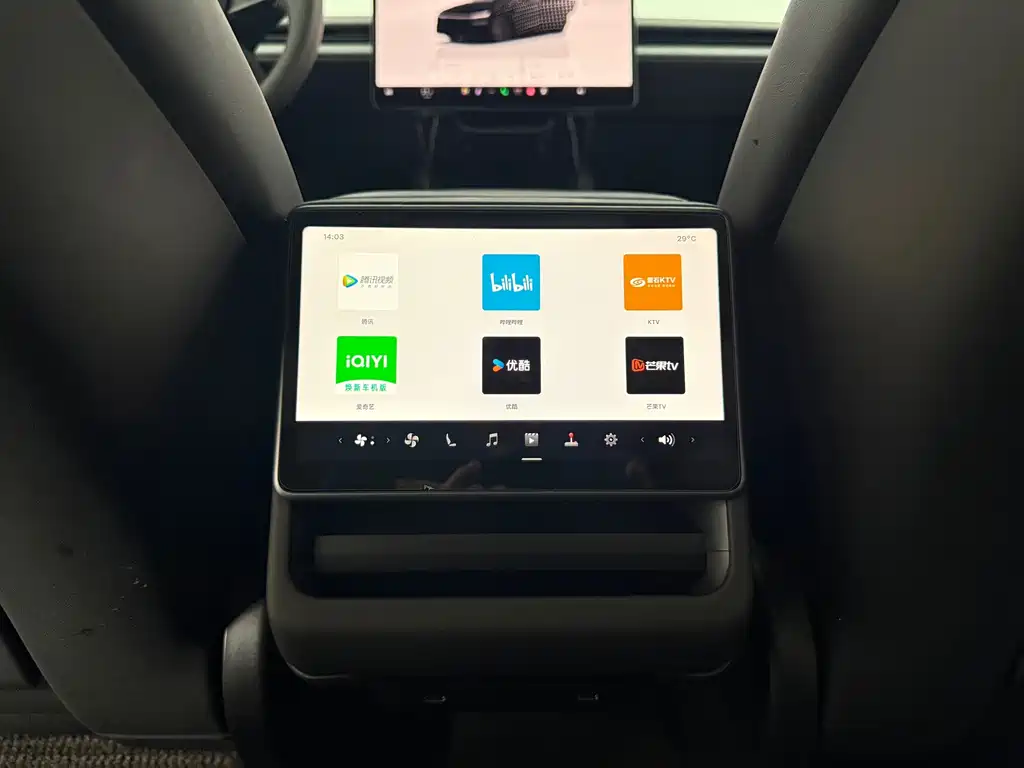 Tesla Model Y — фотографии объявления, Фото 17