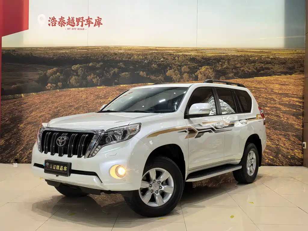 TOYOTA PRADO