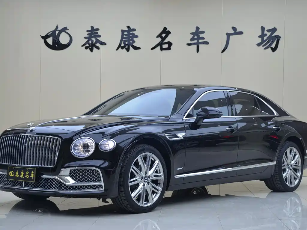 Bentley Flying Spur PHEV 2023