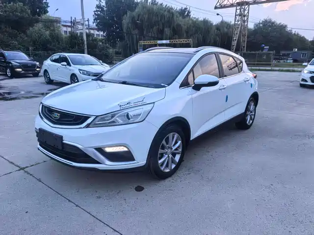 2016 Geely Emgrand