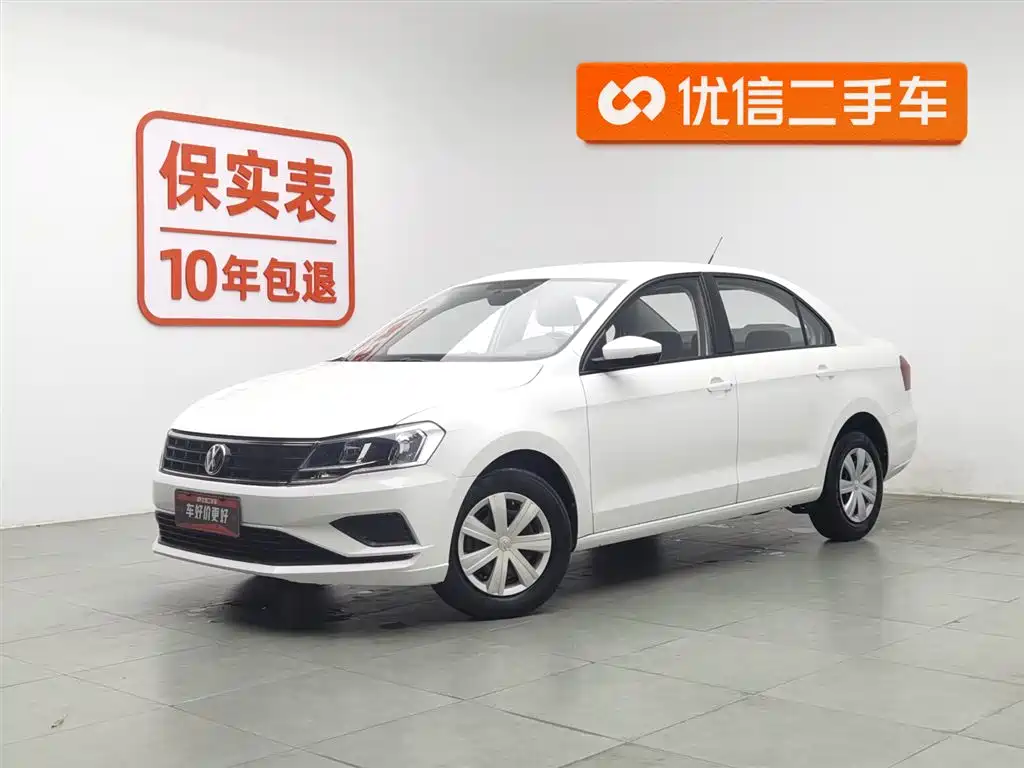 Volkswagen Jetta 2017