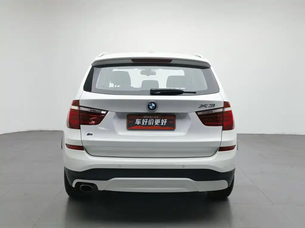 BMW X3 2014 xDrive20i Lead