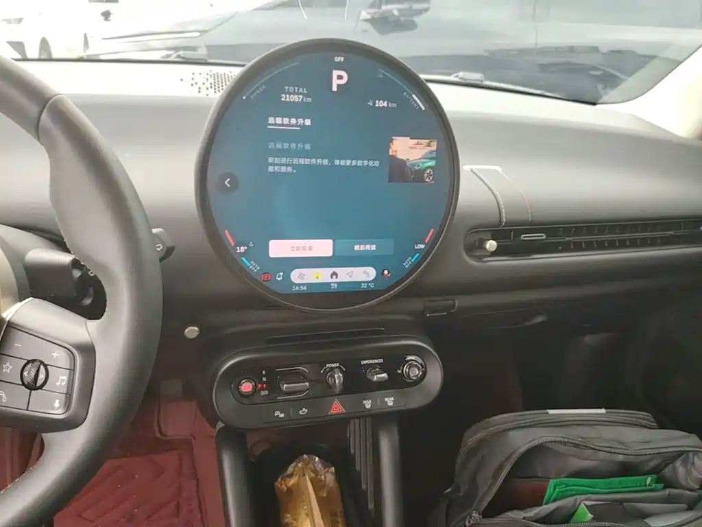 MINI MINI COOPER EV — миниатюра 13