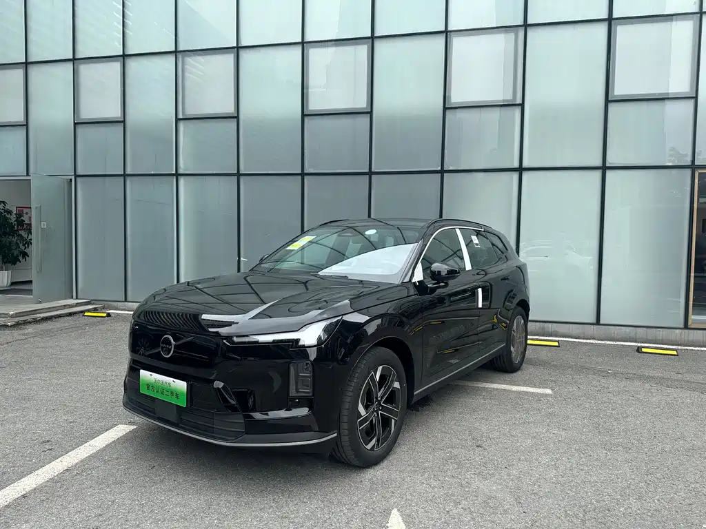 Volvo XC70 PHEV