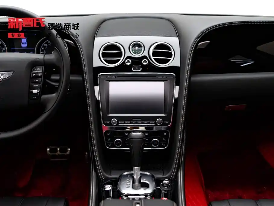 Bentley Flying Spur — фотографии объявления, Фото 18