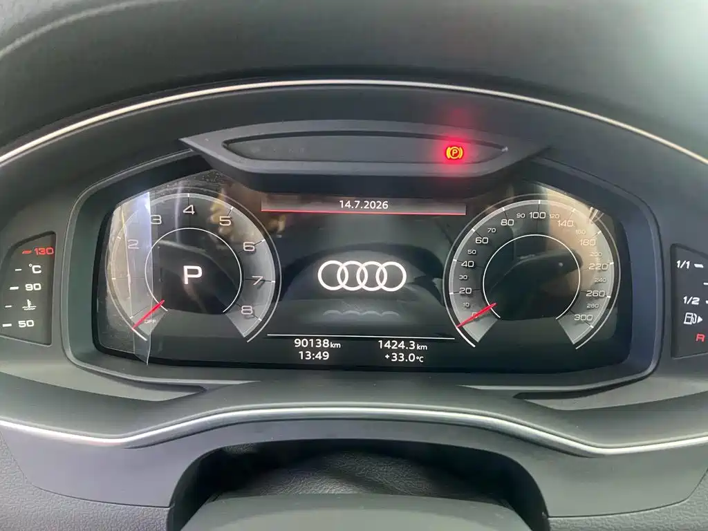 Audi A6L 2021 40 TFSI Luxury