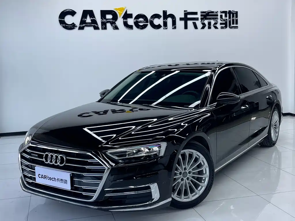 Audi A8 2020