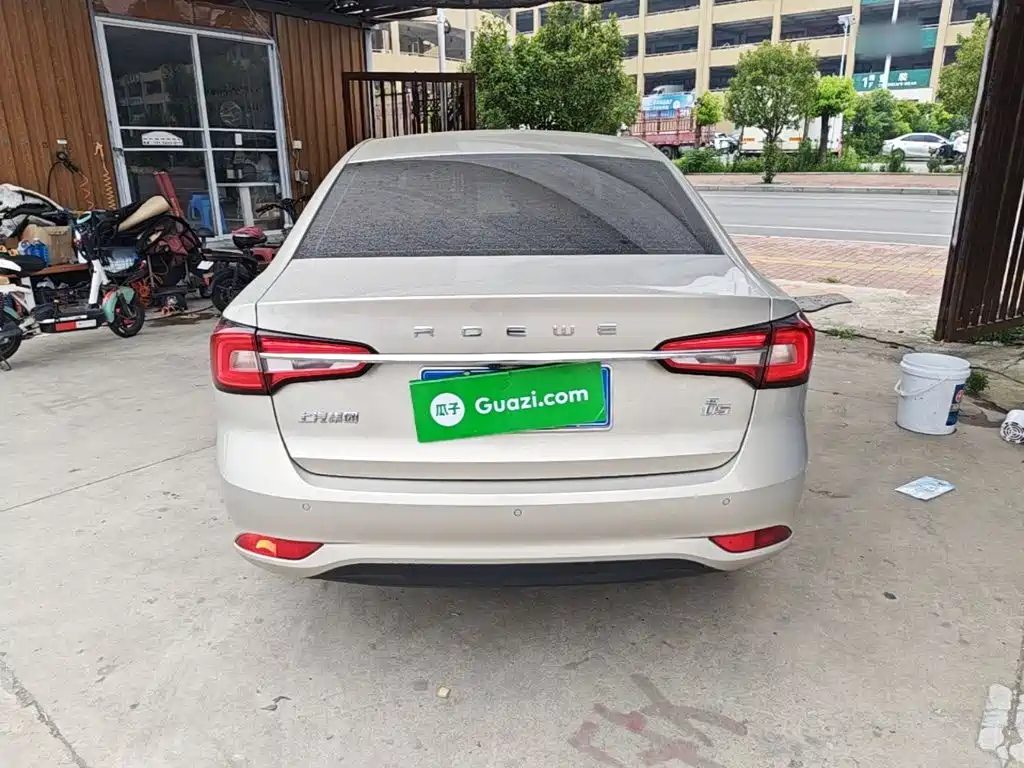 Roewe i5 2020 1.5L AT 4G Flagship