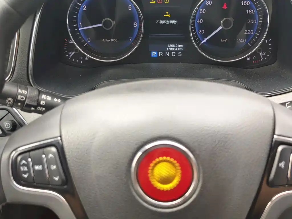 Hongqi Hongqi H7 — миниатюра 17