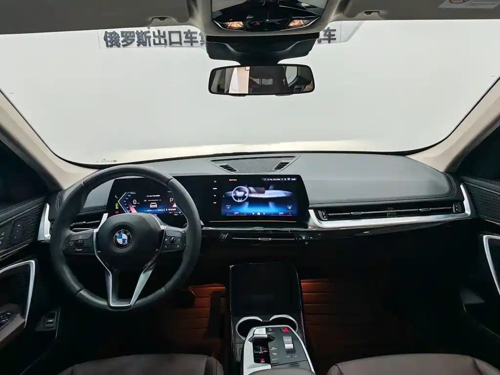 BMW X1 2023 sDrive20Li X
