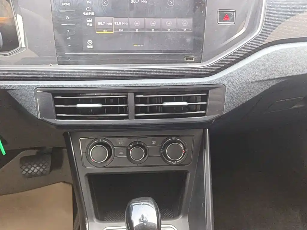 Volkswagen Lavida — миниатюра 13