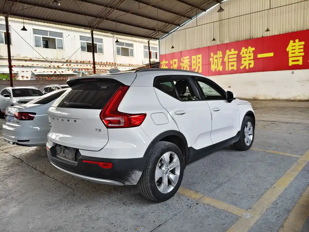 Volvo XC40 2021 T3 Fashion