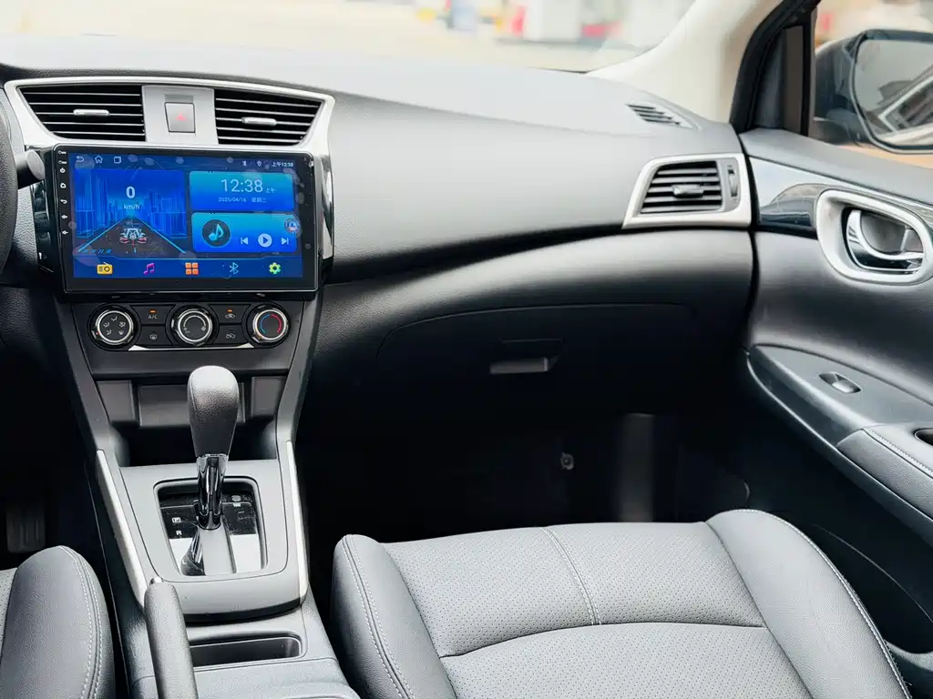 Nissan Sylphy 2024 1.6XE CVT Comfort