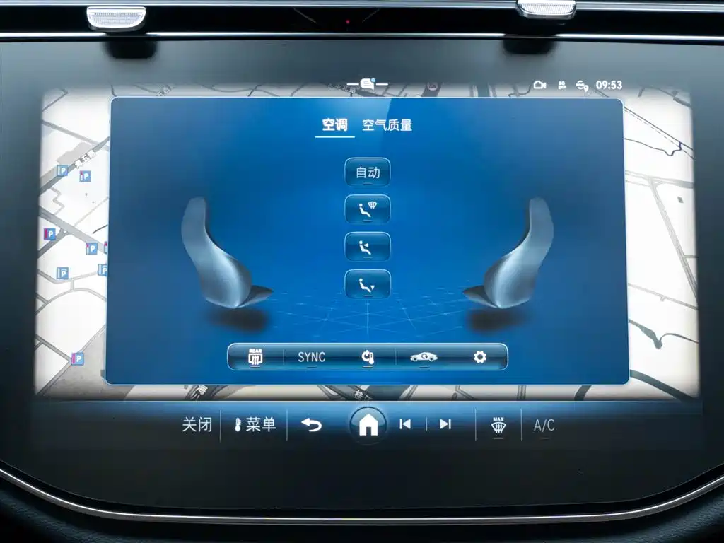 Mercedes-Benz E-Class E 2025 E 300 L Luxury