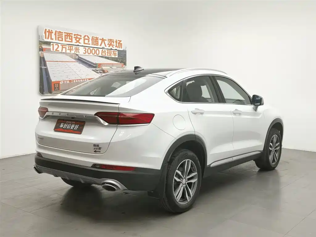 Geely Tugella 2019 300T