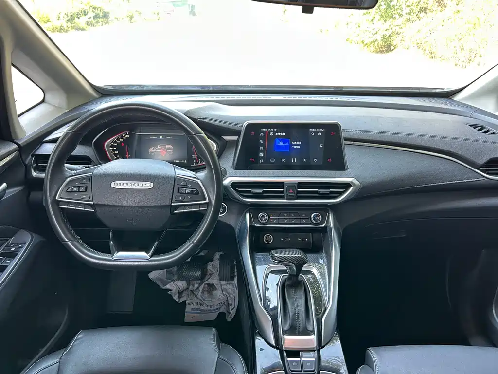 MAXUS G50 — миниатюра 8