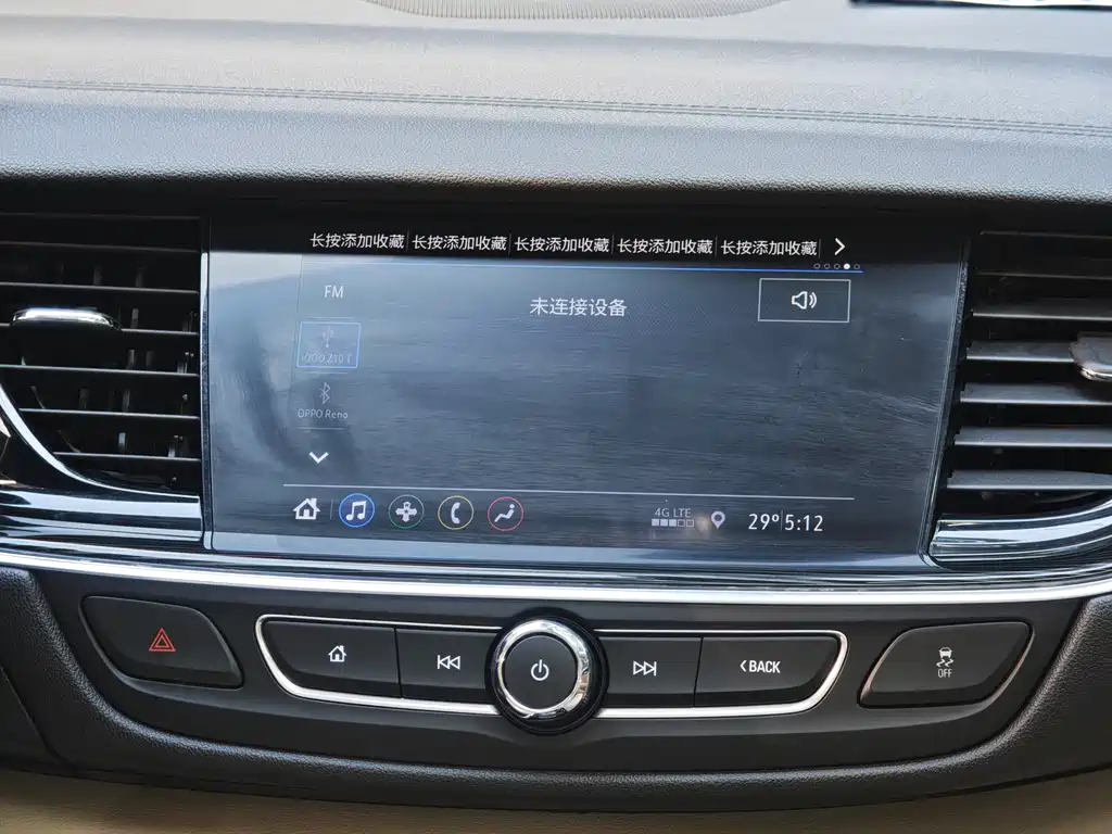 Buick Regal — миниатюра 14