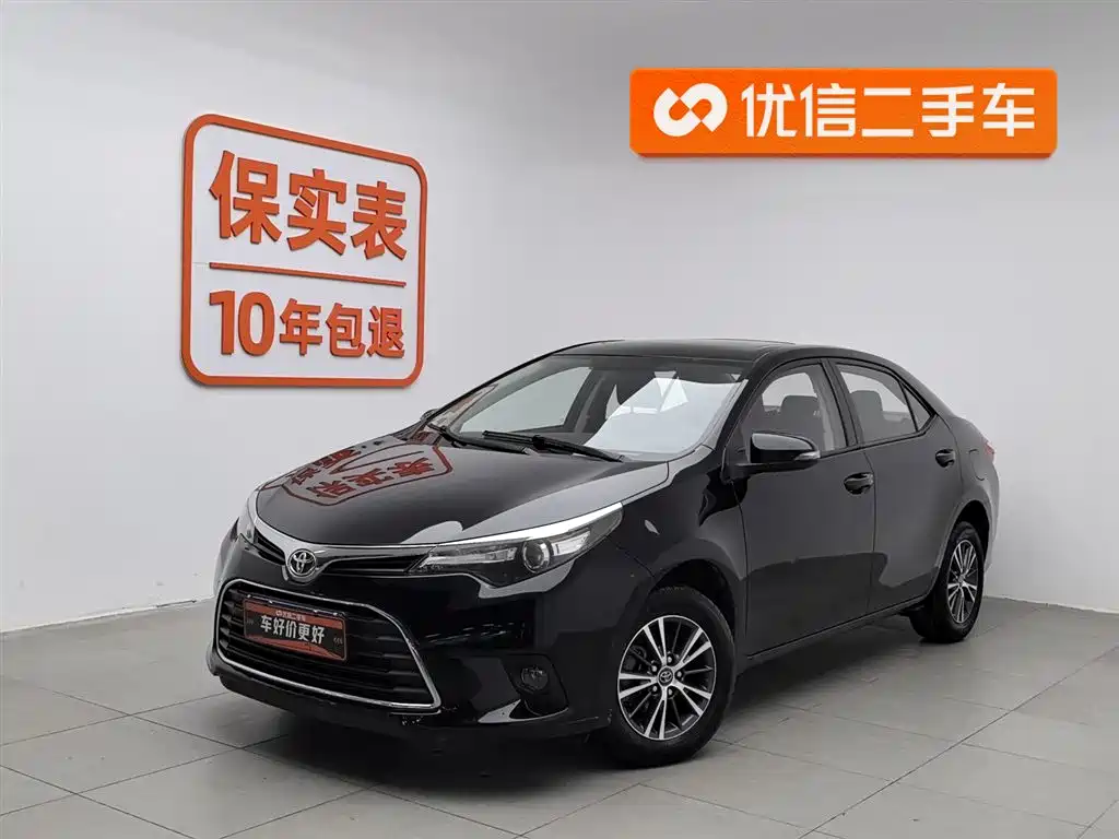 Toyota Levin 2016