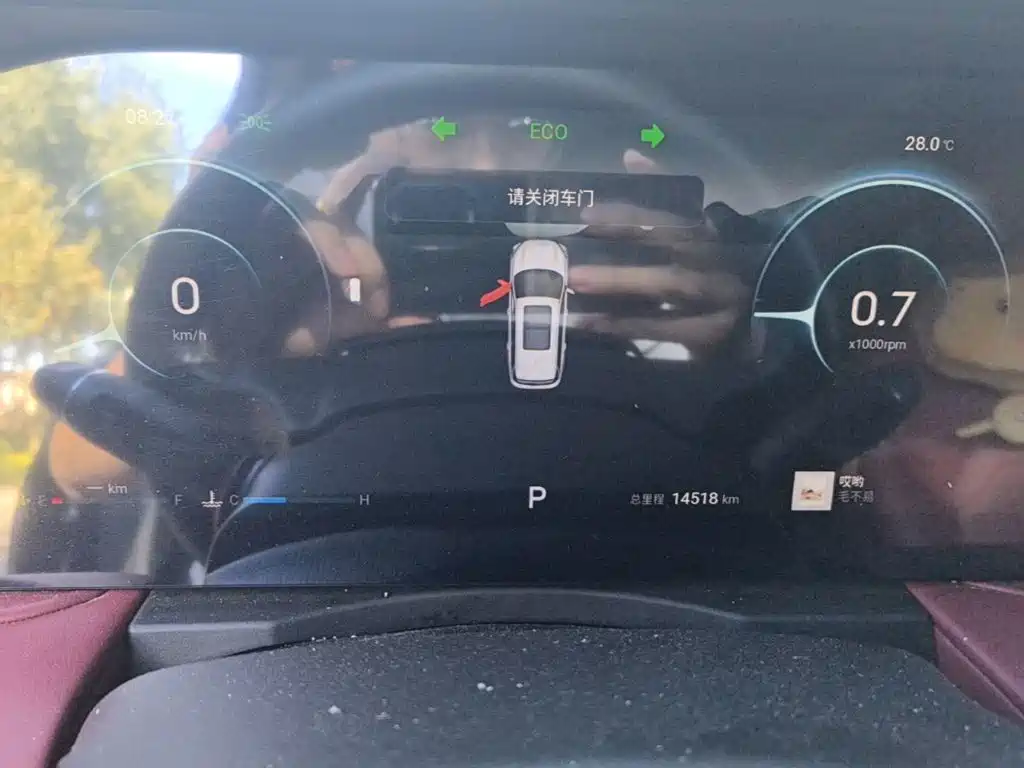 Jetour X90 PLUS — миниатюра 12