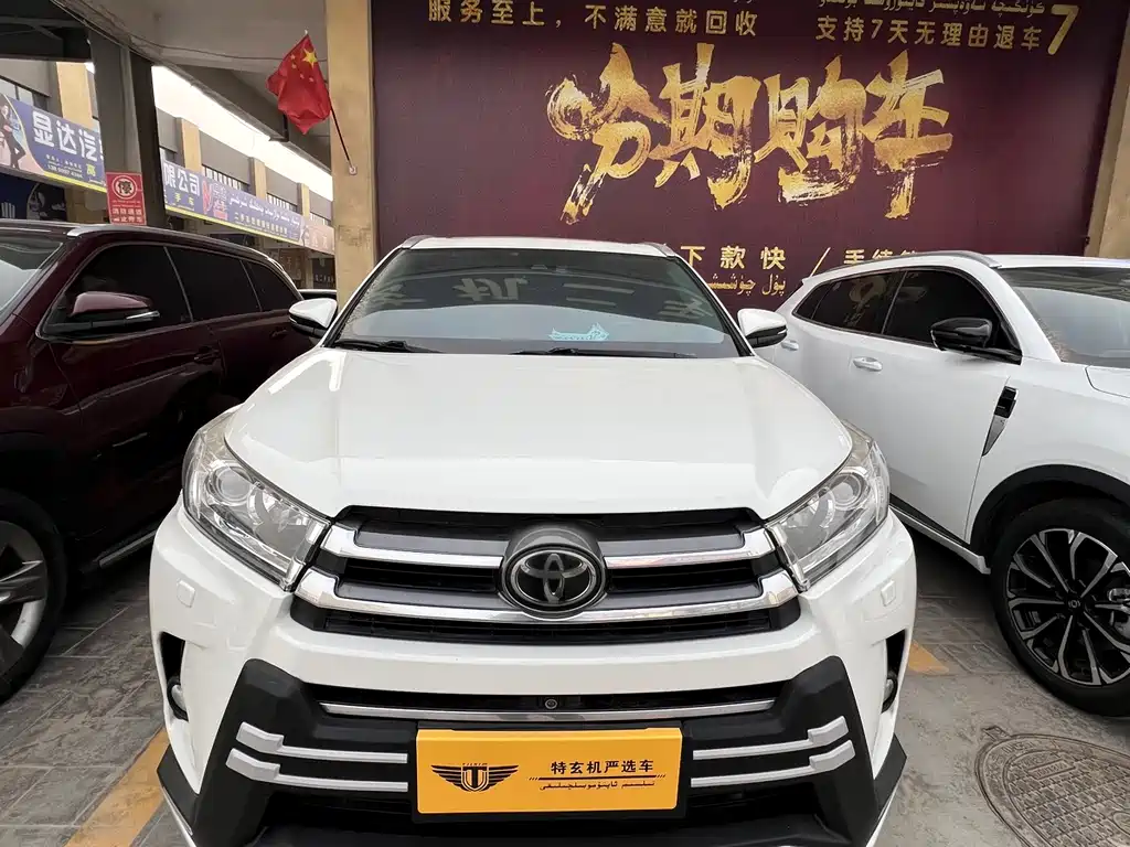 Toyota Highlander - фото 2