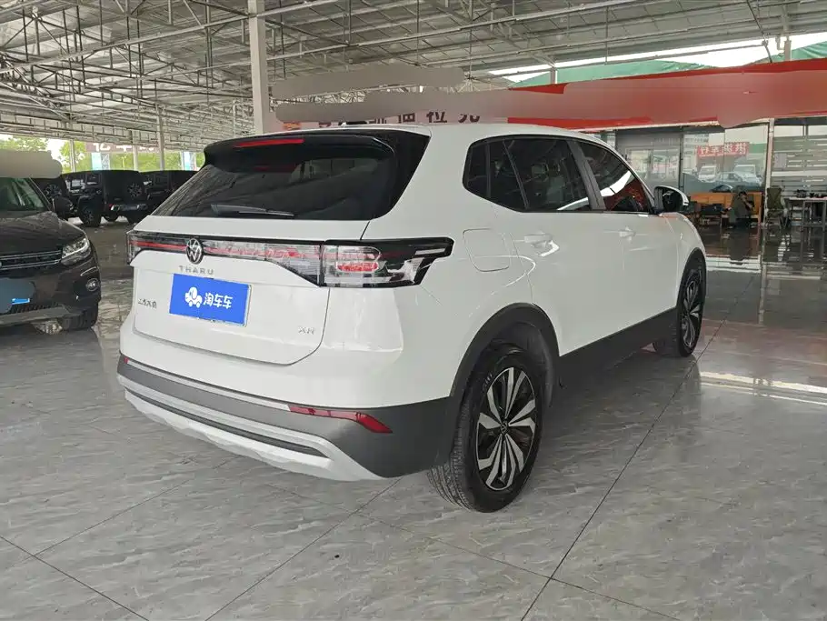 Volkswagen Tharu 2025 1.5L