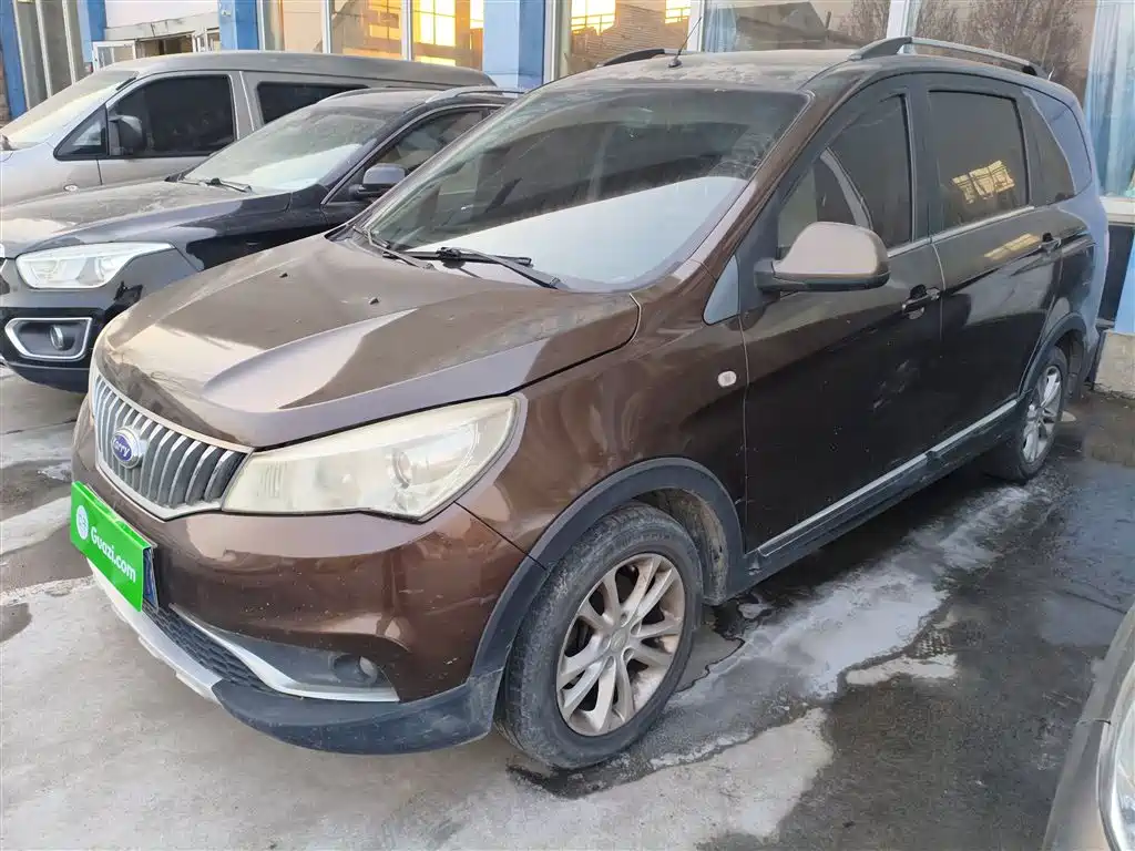 Karry K50 2016