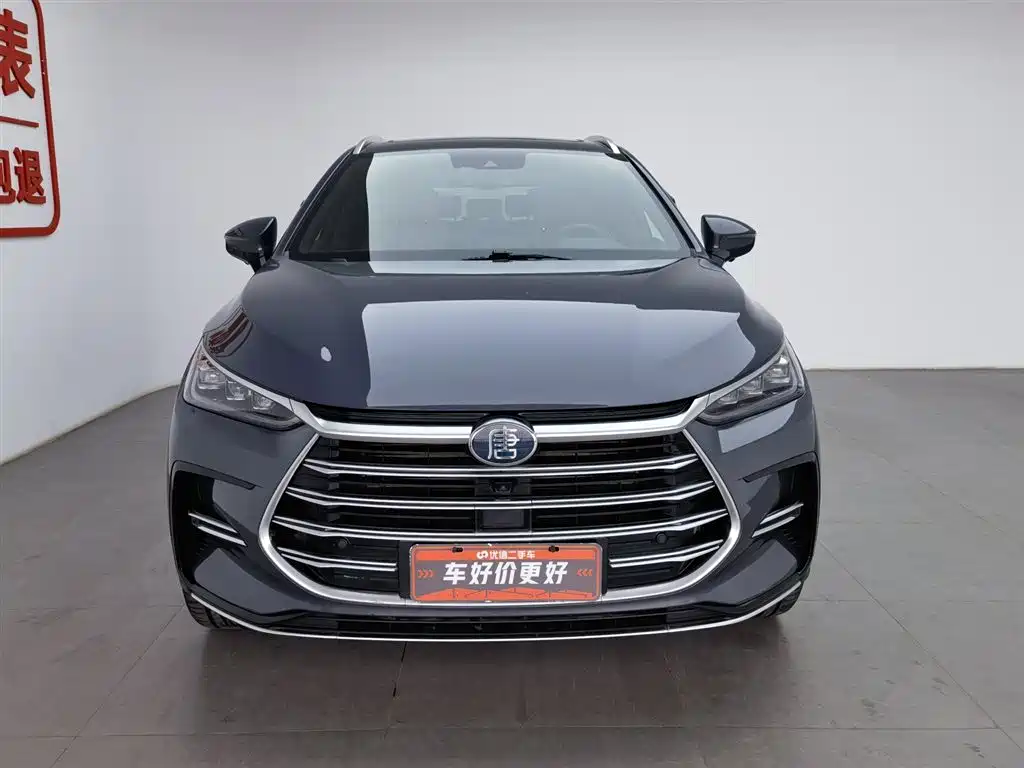 BYD TANGXIN ENERGY