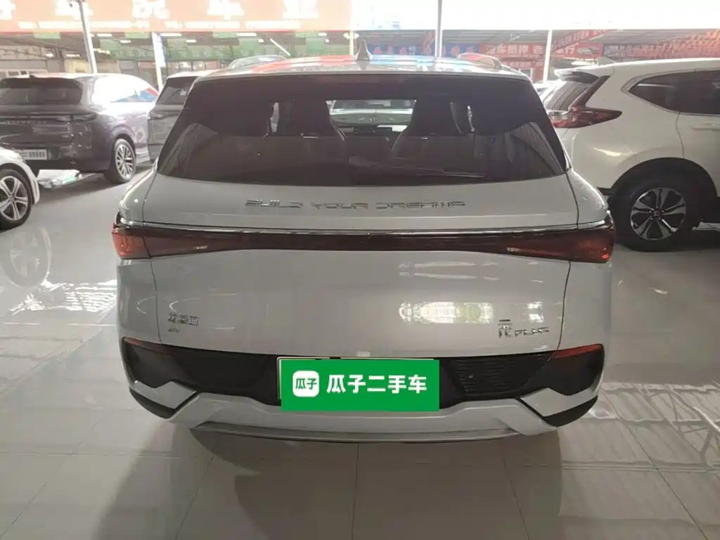 BYD Yuan Plus — миниатюра 6